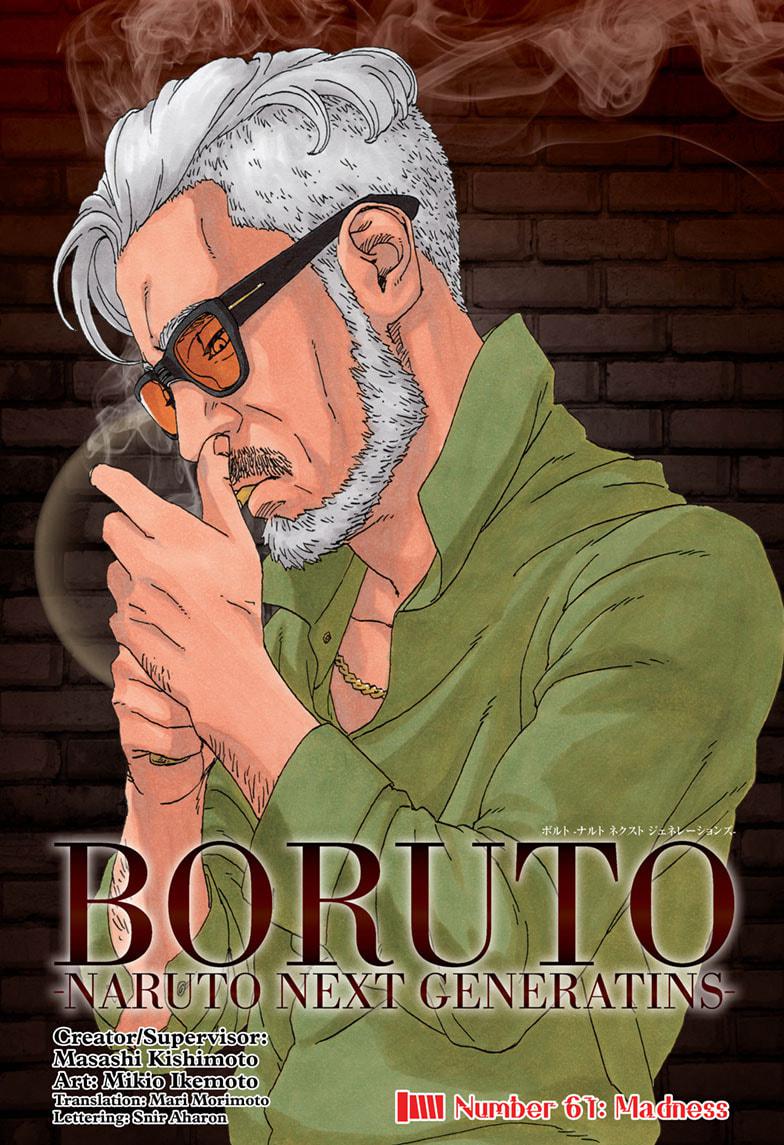 Boruto: Naruto Next Generations Chapter 61 page 1 - Chapter 61
