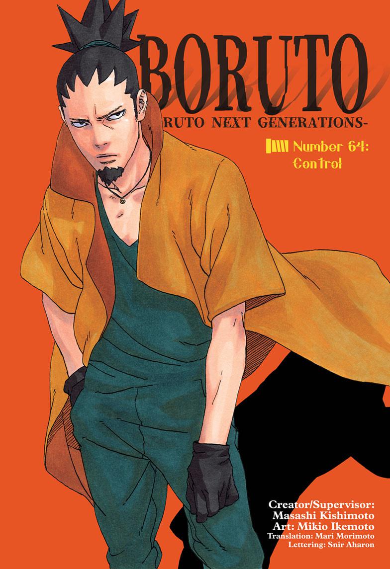 Boruto: Naruto Next Generations Chapter 64 page 1 - Chapter 64