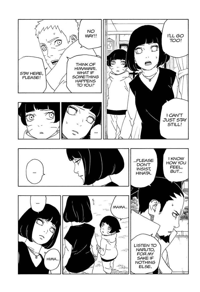 Boruto: Naruto Next Generations Chapter 64 page 17 - Chapter 64