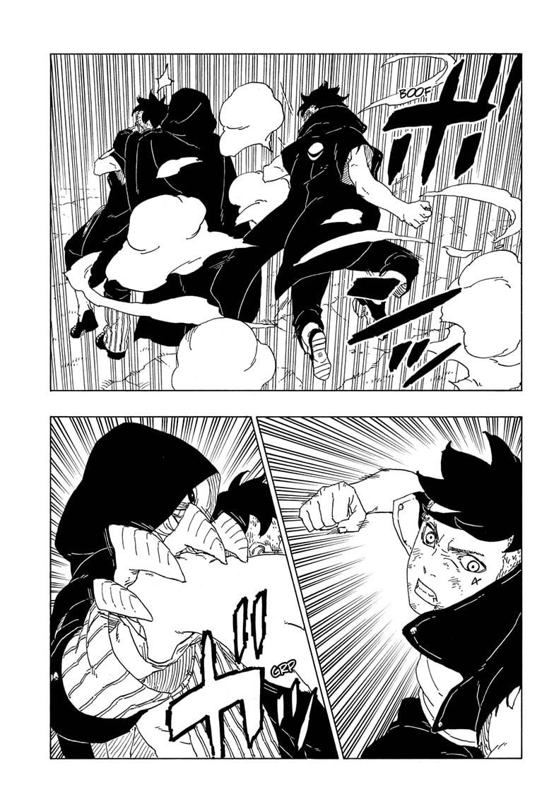 Boruto: Naruto Next Generations Chapter 64 page 25 - Chapter 64