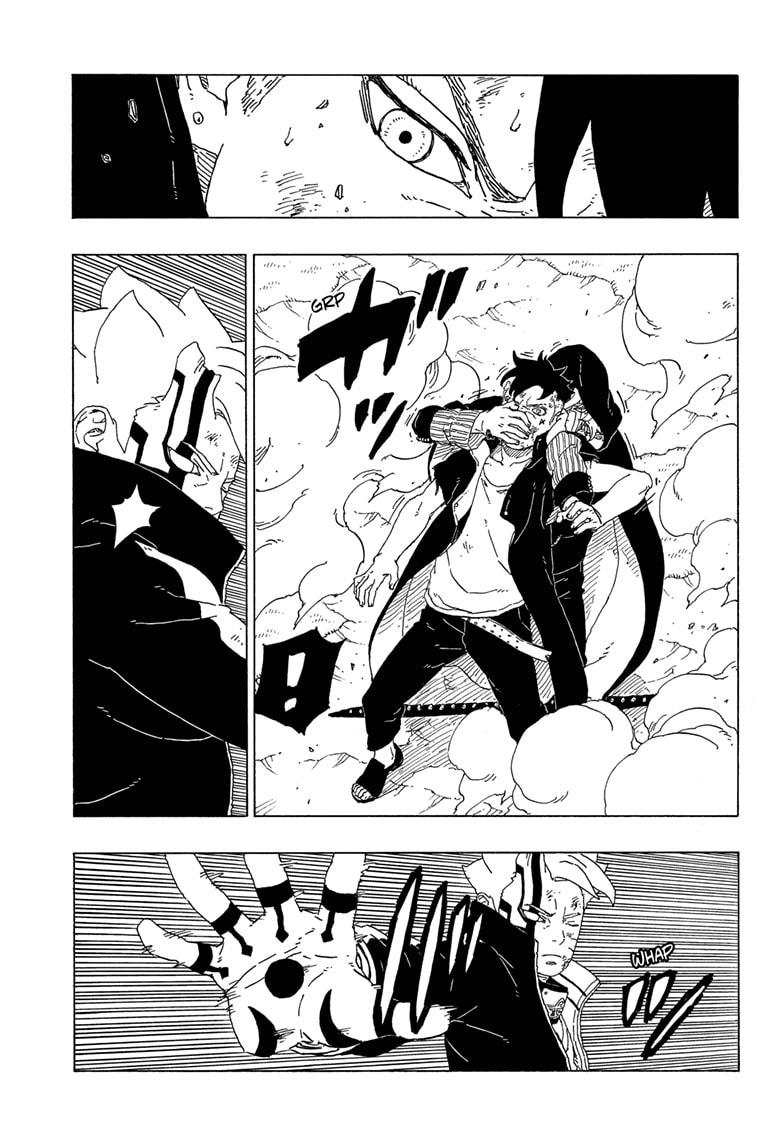 Boruto: Naruto Next Generations Chapter 65 page 17 - Chapter 65