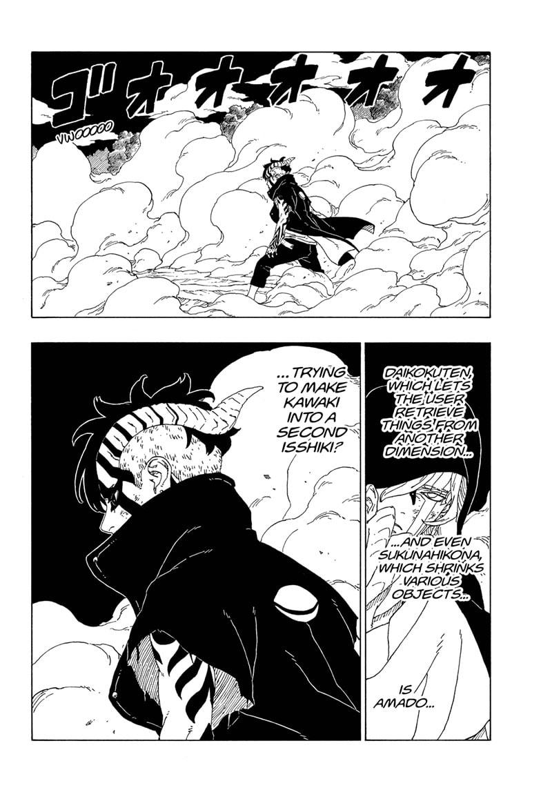 Boruto: Naruto Next Generations Chapter 66 page 12 - Chapter 66