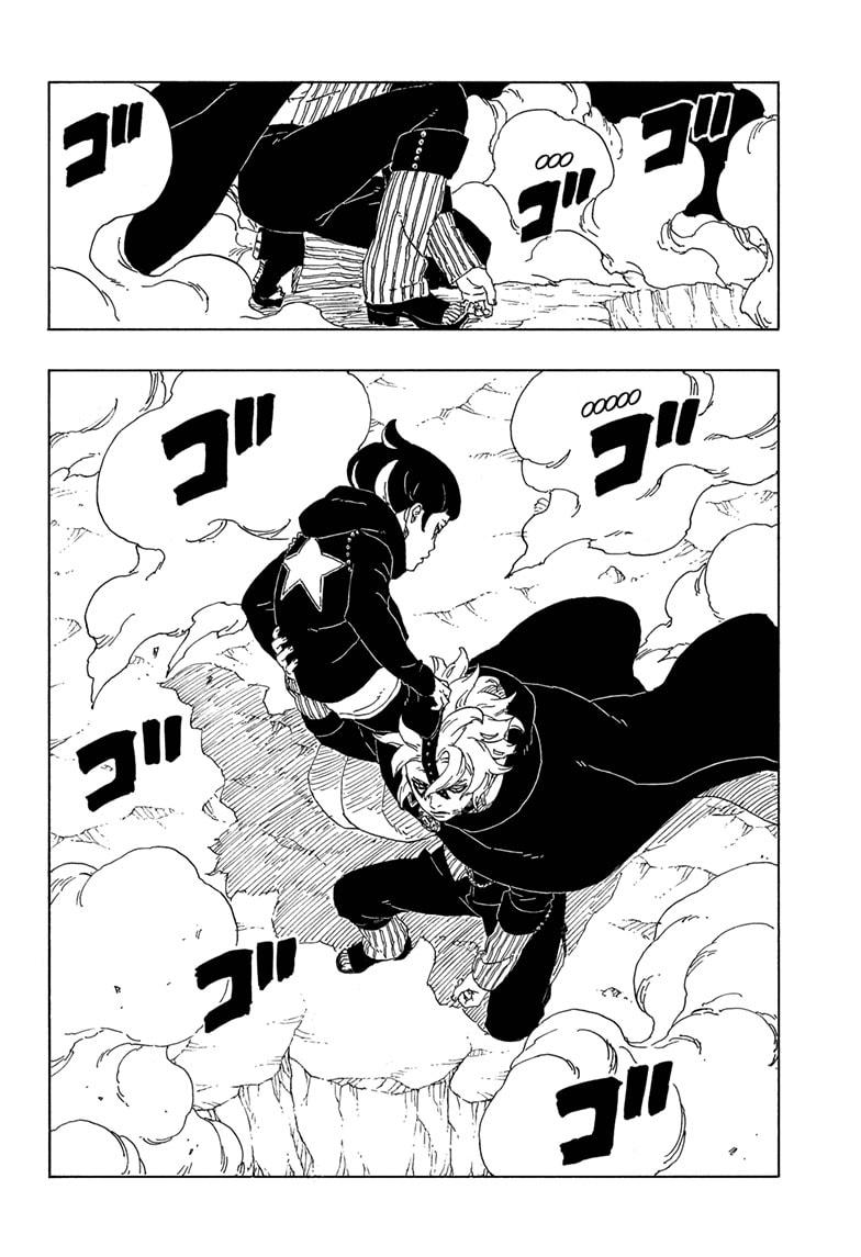 Boruto: Naruto Next Generations Chapter 67 page 20 - Chapter 67
