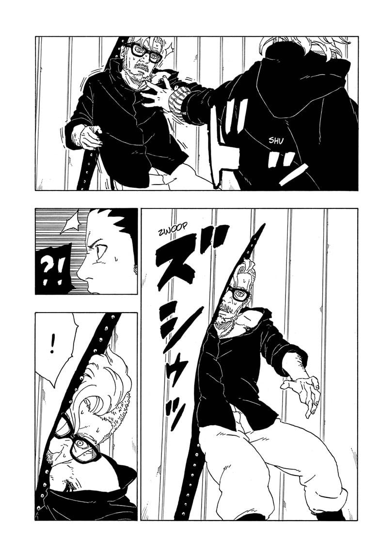 Boruto: Naruto Next Generations Chapter 70 page 23 - Chapter 70