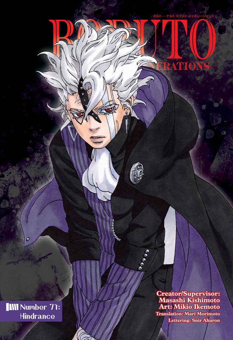 Boruto: Naruto Next Generations Chapter 71 page 1 - Chapter 71