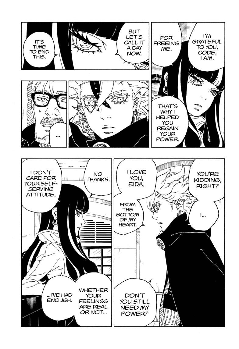 Boruto: Naruto Next Generations Chapter 71 page 17 - Chapter 71