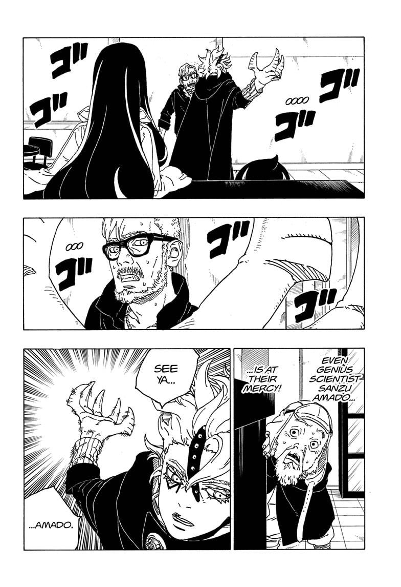 Boruto: Naruto Next Generations Chapter 71 page 2 - Chapter 71