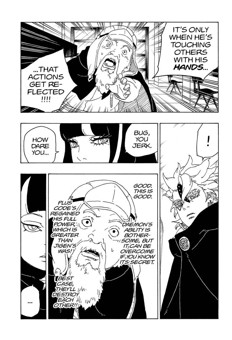 Boruto: Naruto Next Generations Chapter 71 page 21 - Chapter 71