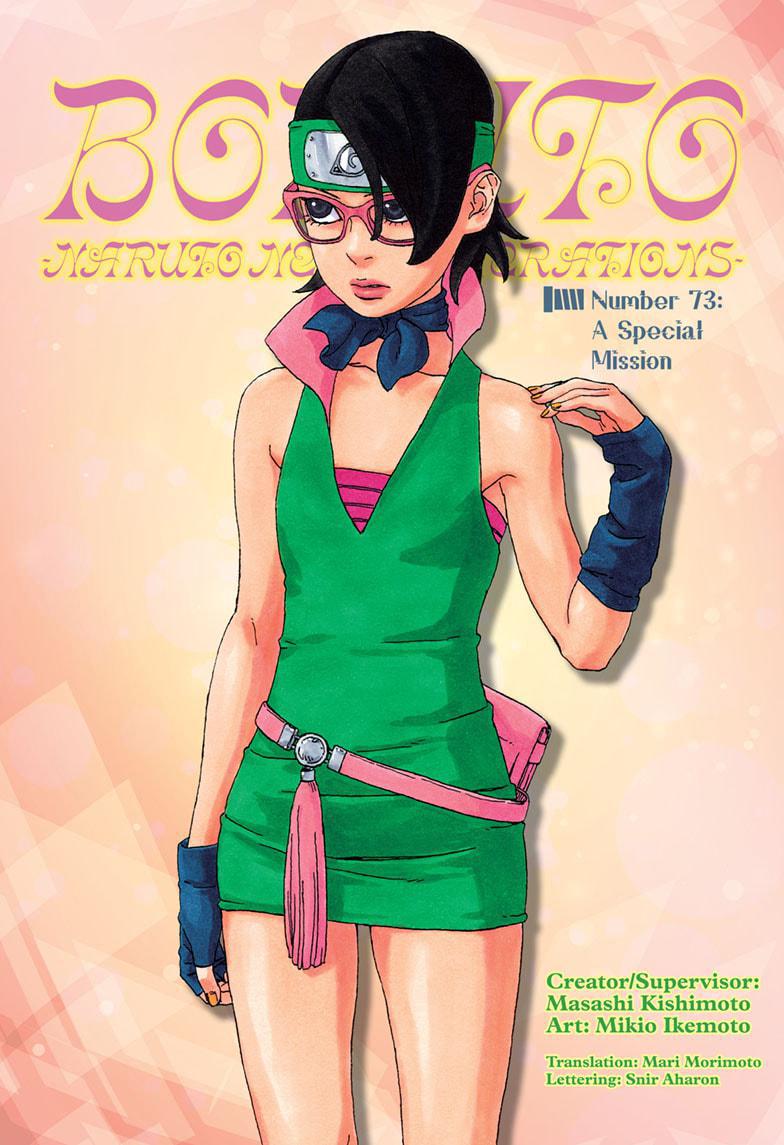 Boruto: Naruto Next Generations Chapter 73 page 1 - Chapter 73