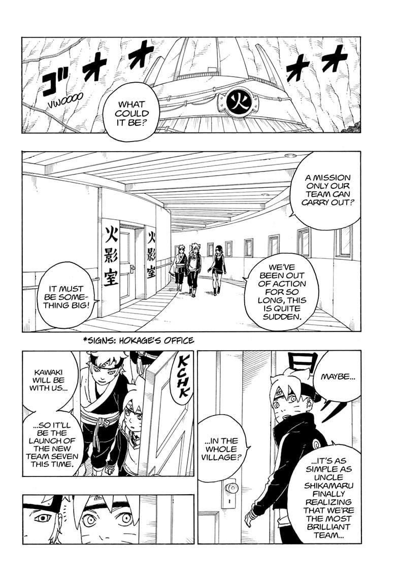 Boruto: Naruto Next Generations Chapter 73 page 2 - Chapter 73