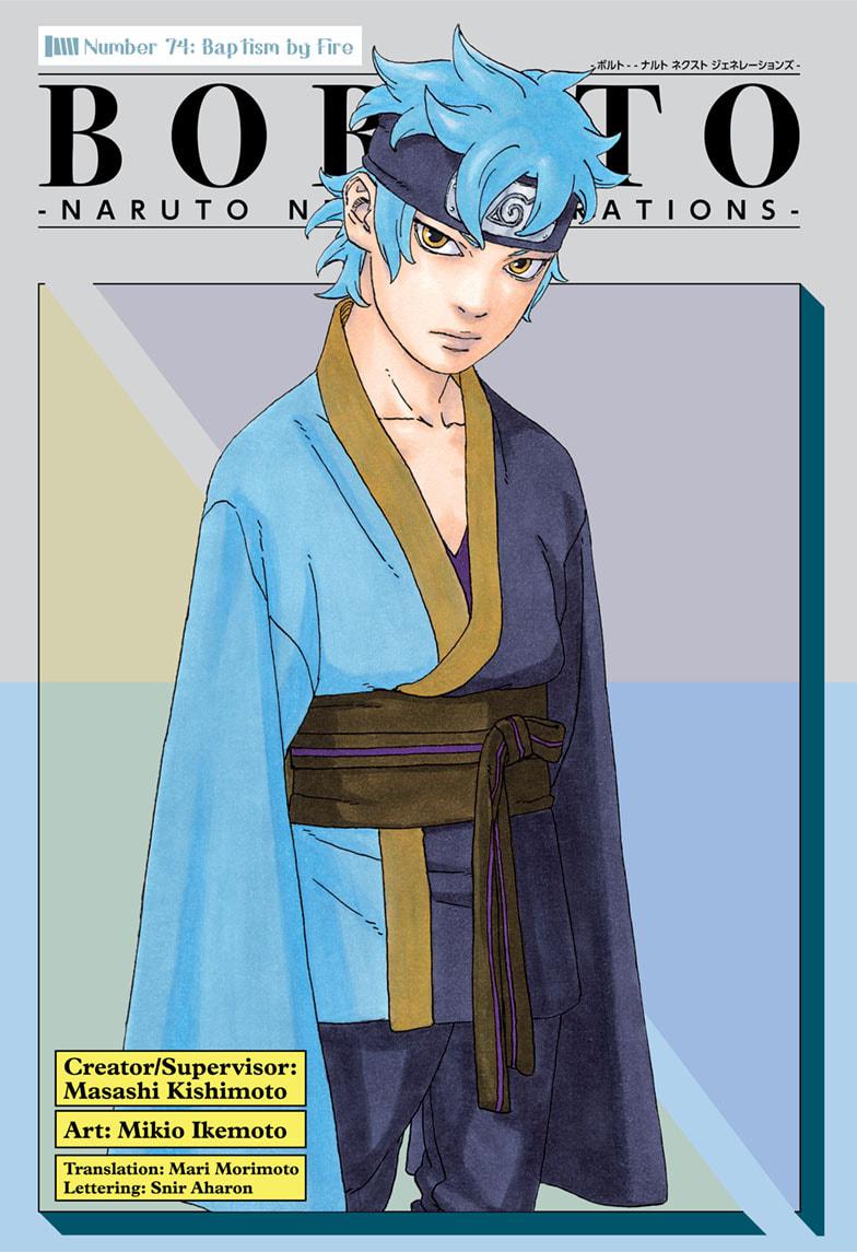 Boruto: Naruto Next Generations Chapter 74 page 1 - Chapter 74