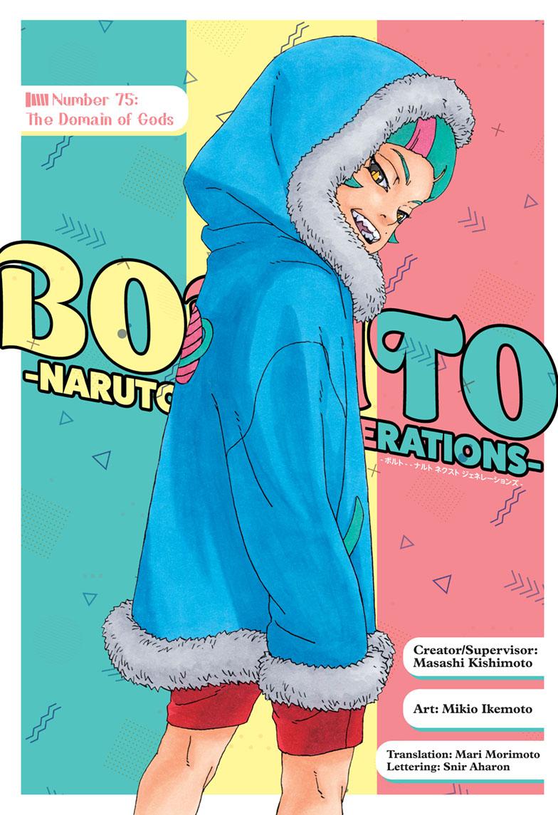 Boruto: Naruto Next Generations Chapter 75 page 1 - Chapter 75