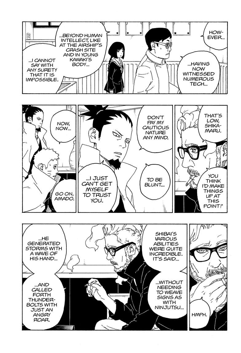 Boruto: Naruto Next Generations Chapter 75 page 12 - Chapter 75