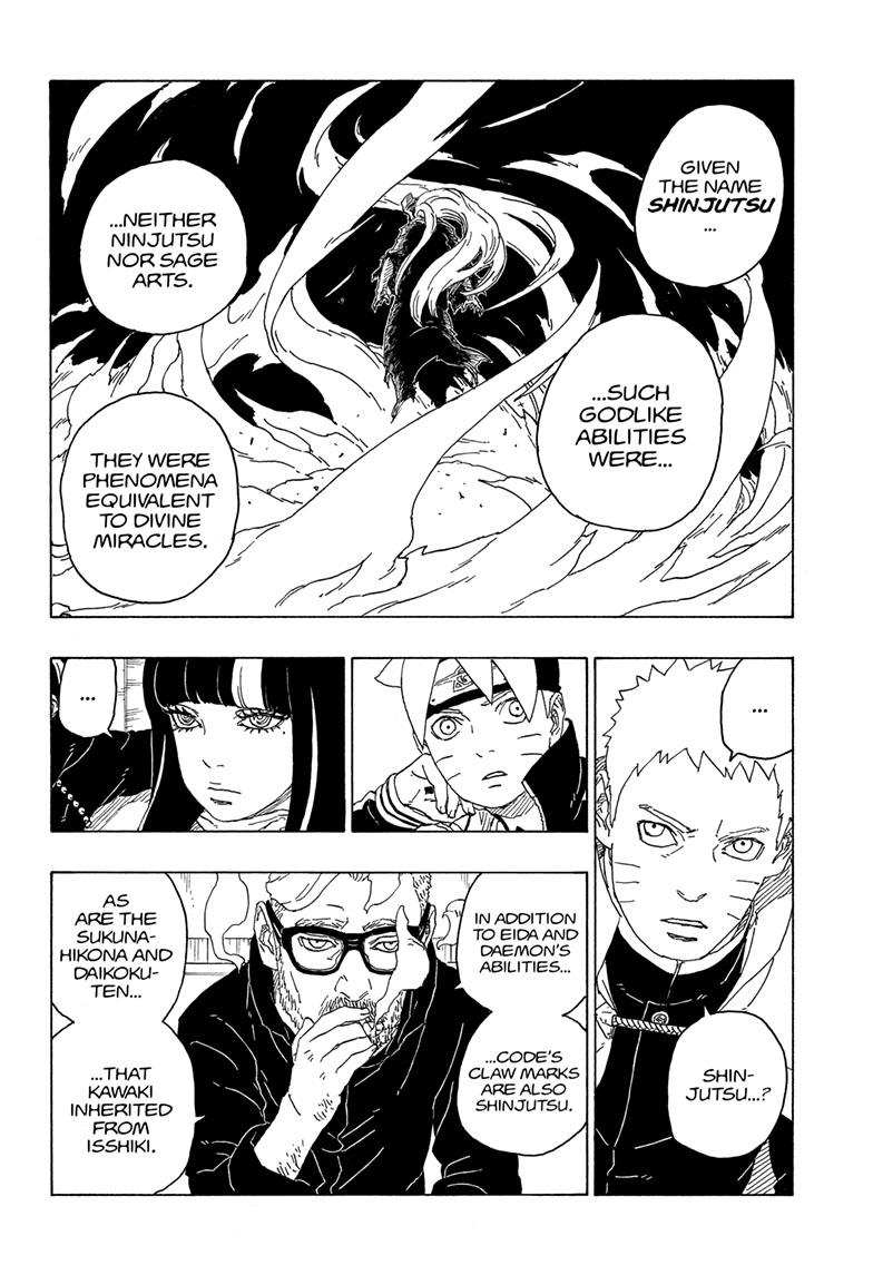 Boruto: Naruto Next Generations Chapter 75 page 13 - Chapter 75