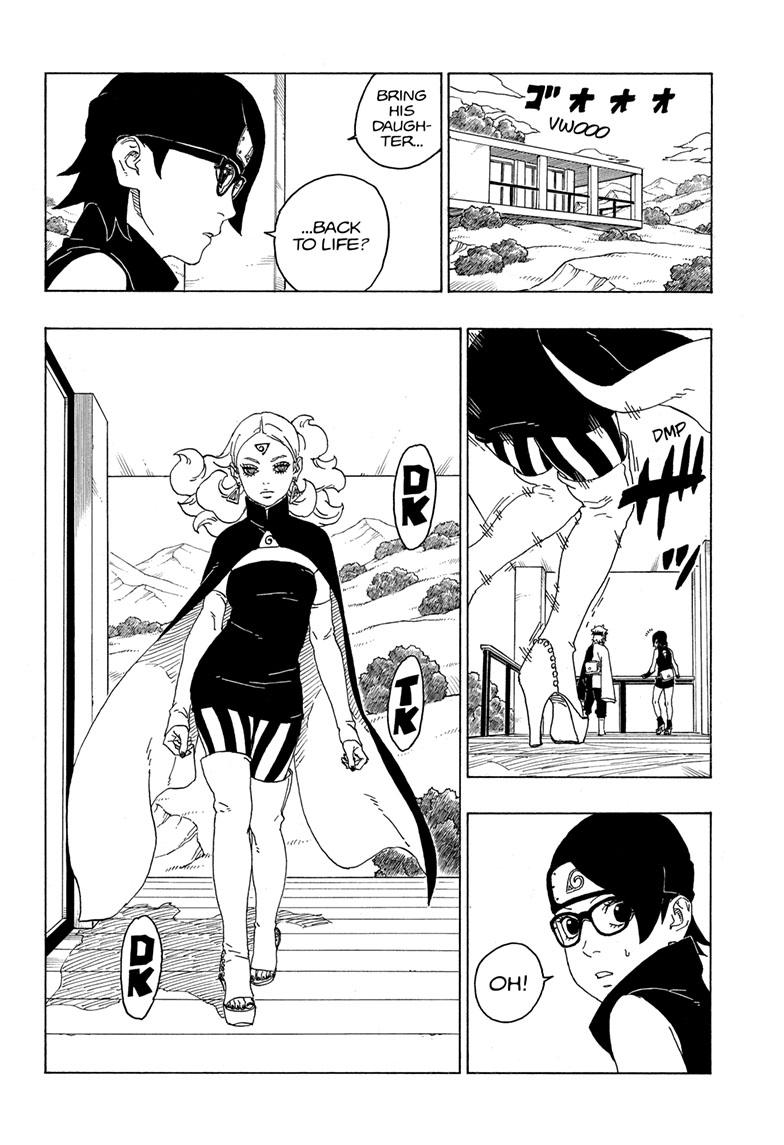 Boruto: Naruto Next Generations Chapter 75 page 17 - Chapter 75