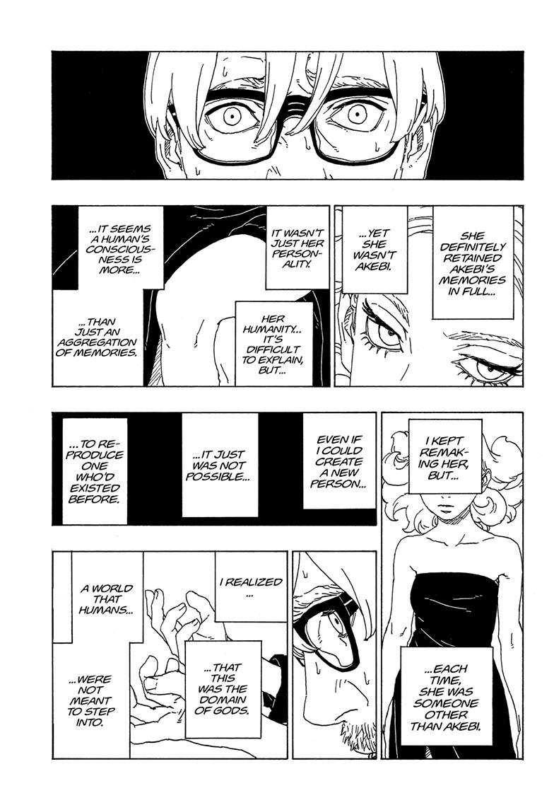 Boruto: Naruto Next Generations Chapter 75 page 26 - Chapter 75