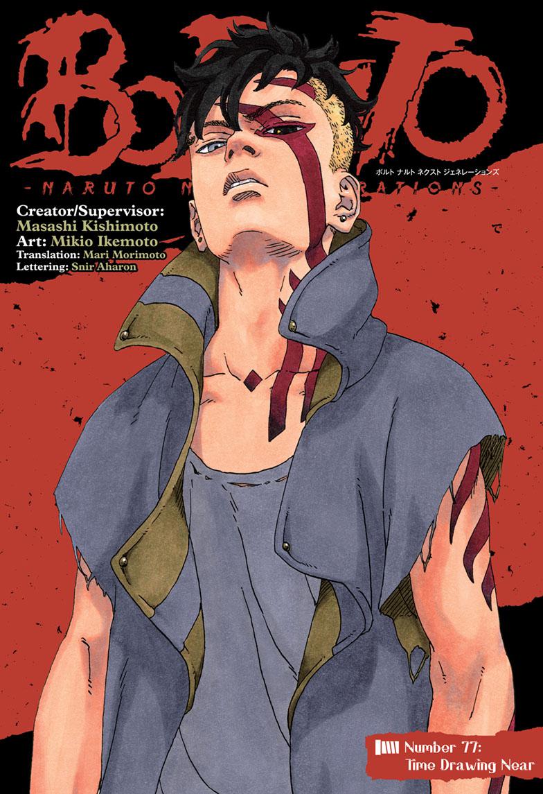 Boruto: Naruto Next Generations Chapter 77 page 1 - Chapter 77