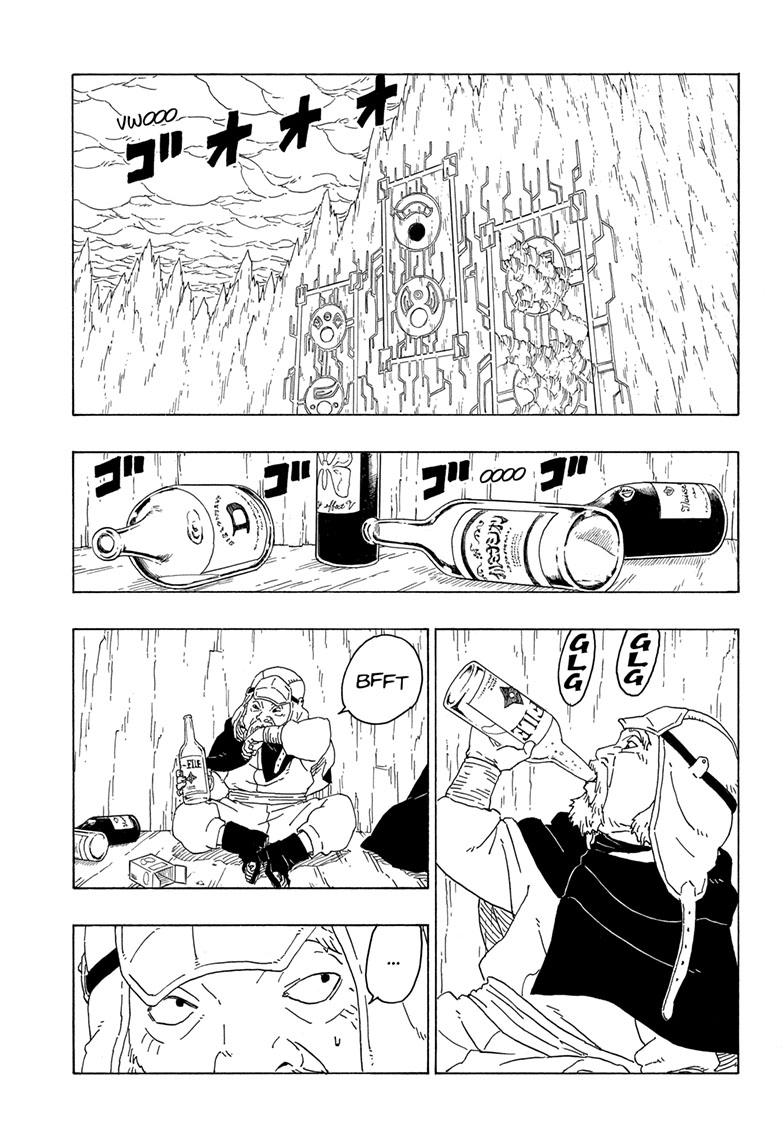 Boruto: Naruto Next Generations Chapter 77 page 14 - Chapter 77