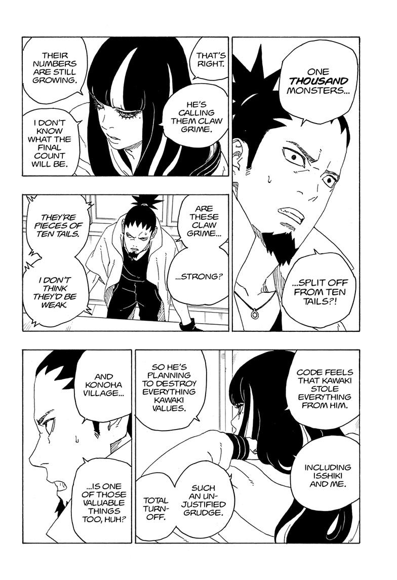 Boruto: Naruto Next Generations Chapter 77 page 17 - Chapter 77