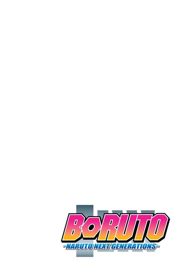 Boruto: Naruto Next Generations Chapter 77 page 3 - Chapter 77