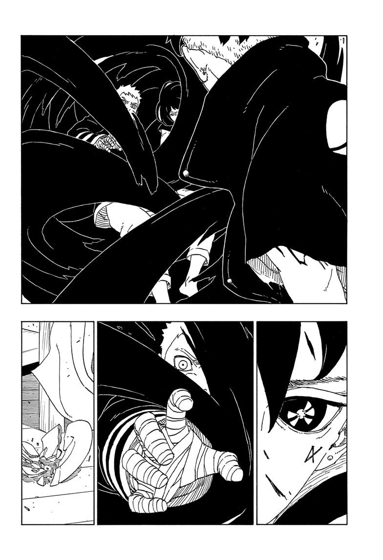Boruto: Naruto Next Generations Chapter 77 page 41 - Chapter 77