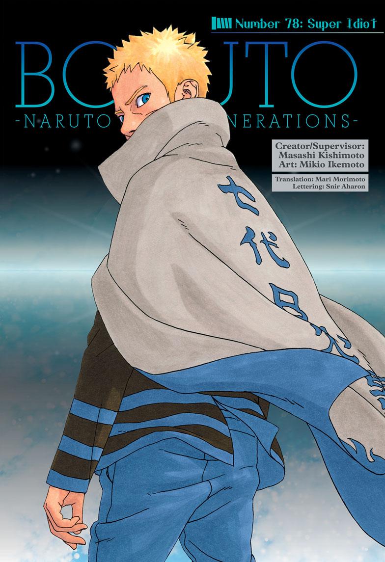 Boruto: Naruto Next Generations Chapter 78 page 1 - Chapter 78