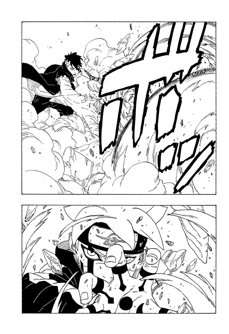 Boruto: Naruto Next Generations Chapter 78 page 20 - Chapter 78