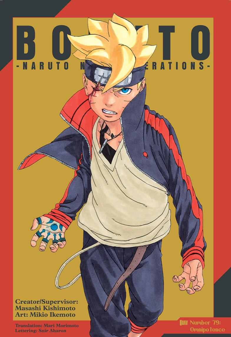 Boruto: Naruto Next Generations Chapter 79 page 1 - Chapter 79