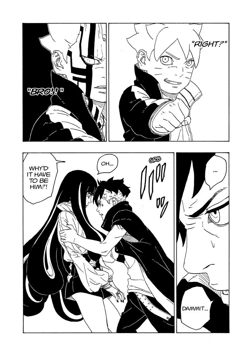 Boruto: Naruto Next Generations Chapter 79 page 15 - Chapter 79