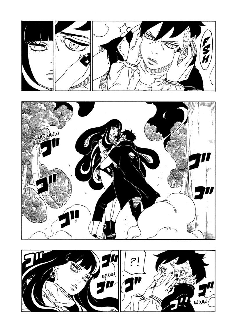 Boruto: Naruto Next Generations Chapter 79 page 17 - Chapter 79