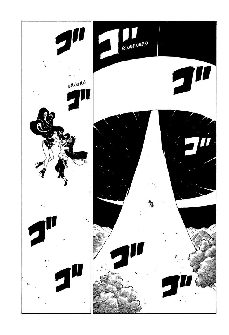 Boruto: Naruto Next Generations Chapter 79 page 19 - Chapter 79