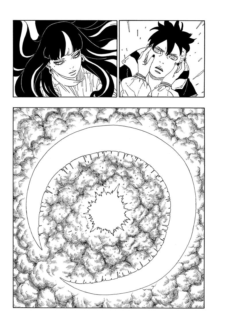 Boruto: Naruto Next Generations Chapter 79 page 20 - Chapter 79