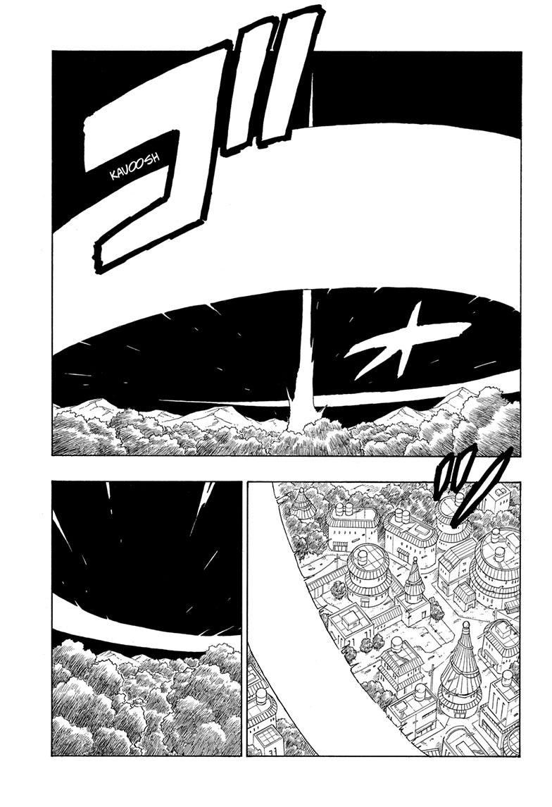 Boruto: Naruto Next Generations Chapter 79 page 21 - Chapter 79