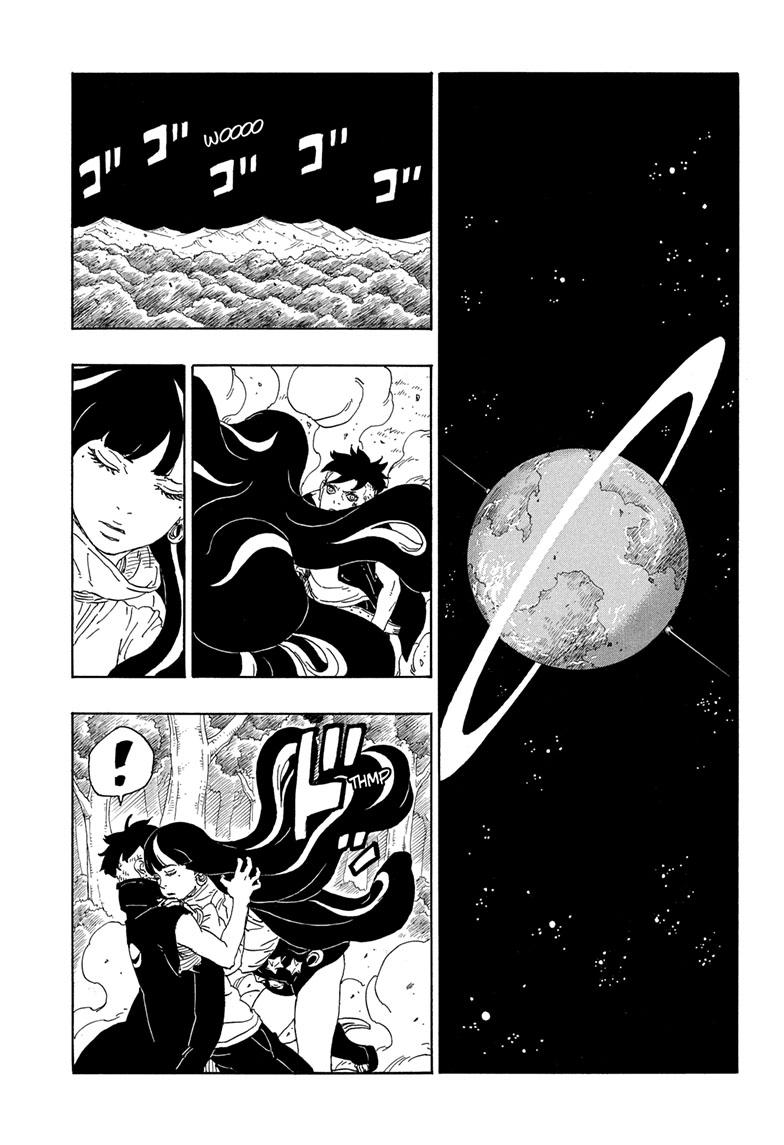 Boruto: Naruto Next Generations Chapter 79 page 23 - Chapter 79