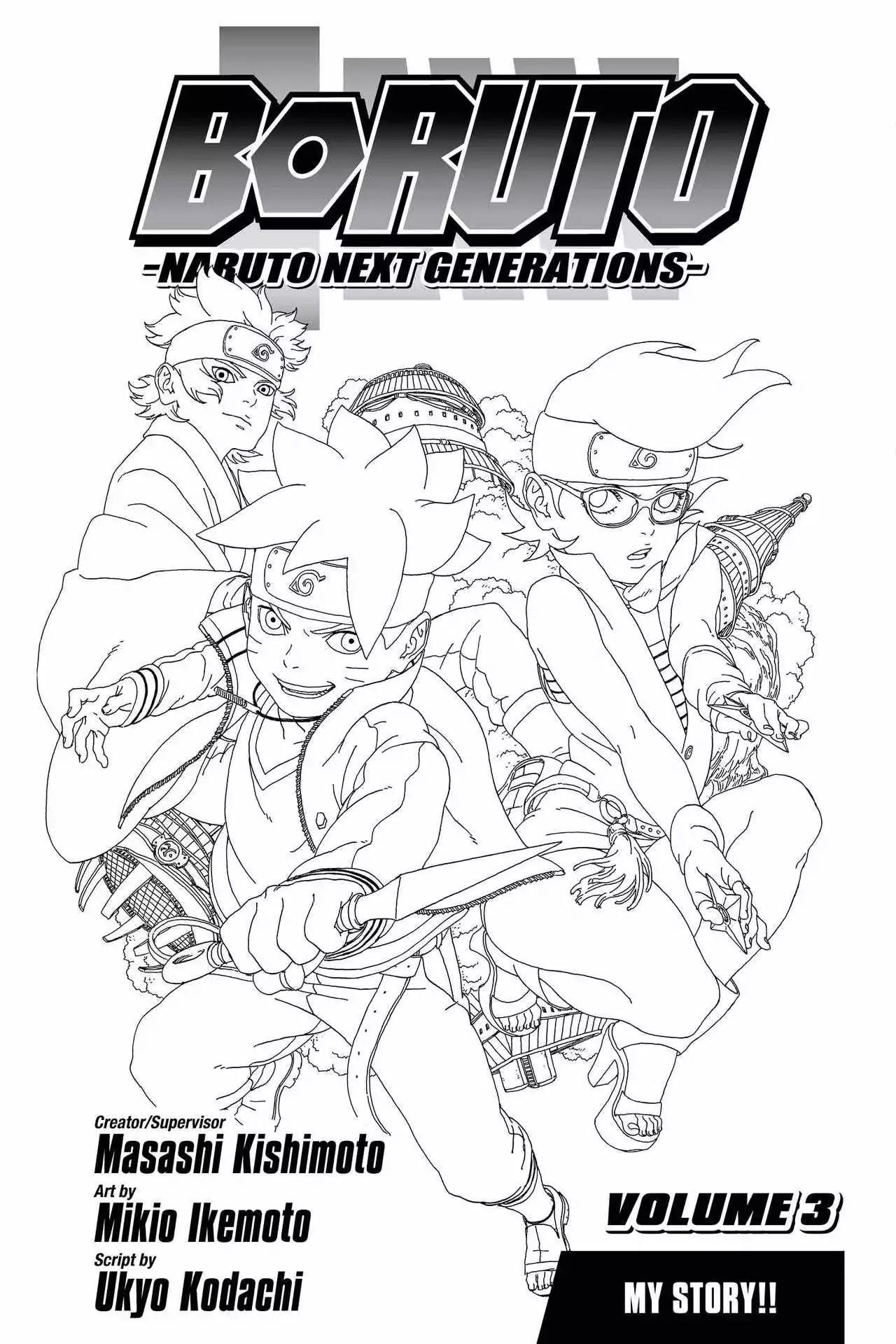 Boruto: Naruto Next Generations Chapter 8 page 4 - Chapter 8: Vol.3 Number 8: You'll Need to Do It