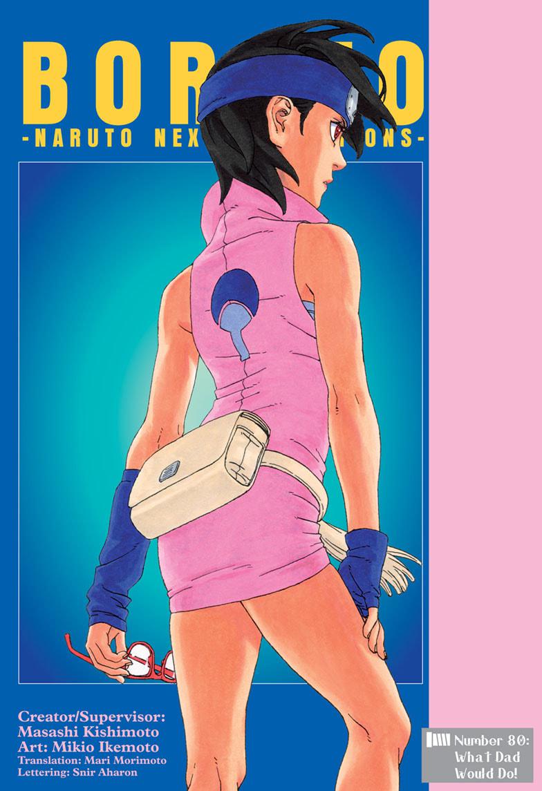 Boruto: Naruto Next Generations Chapter 80 page 1 - Chapter 80 [END]