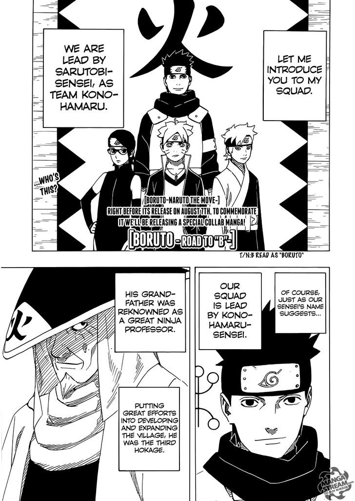 Boruto: Road to "B" Chapter 1 page 1 - Chapter 1