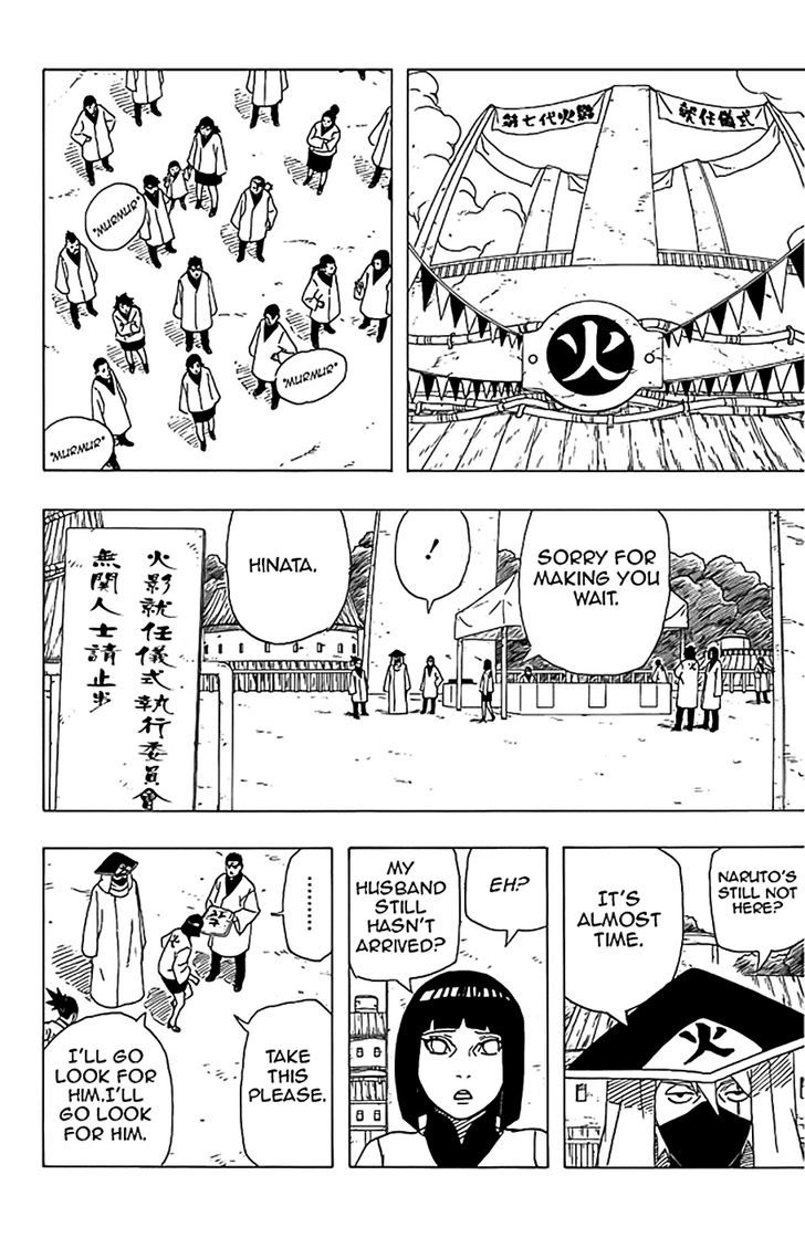 Boruto: Road to "B" Chapter 2 page 10 - Chapter 2 : Boruto Naruto the Movie - Special Extra Chapter - The Day Naruto Became Hokage