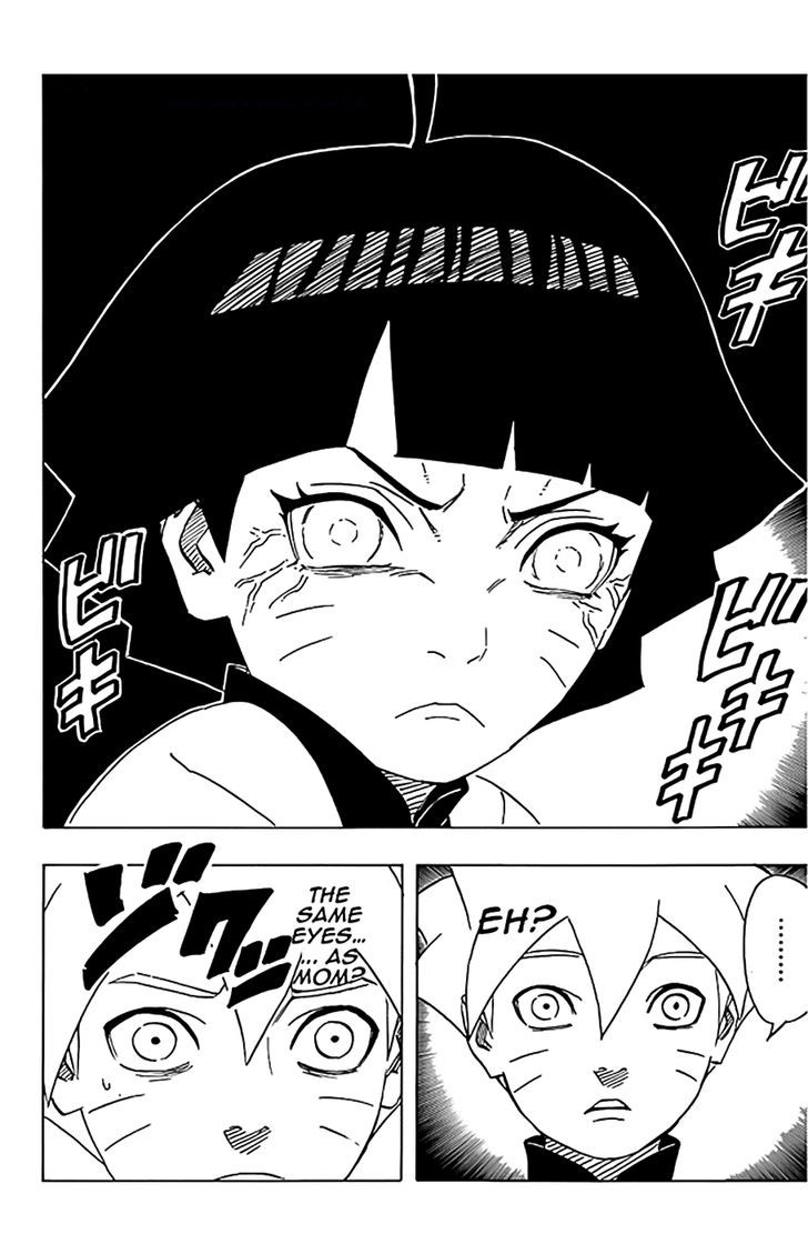 Boruto: Road to "B" Chapter 2 page 14 - Chapter 2 : Boruto Naruto the Movie - Special Extra Chapter - The Day Naruto Became Hokage
