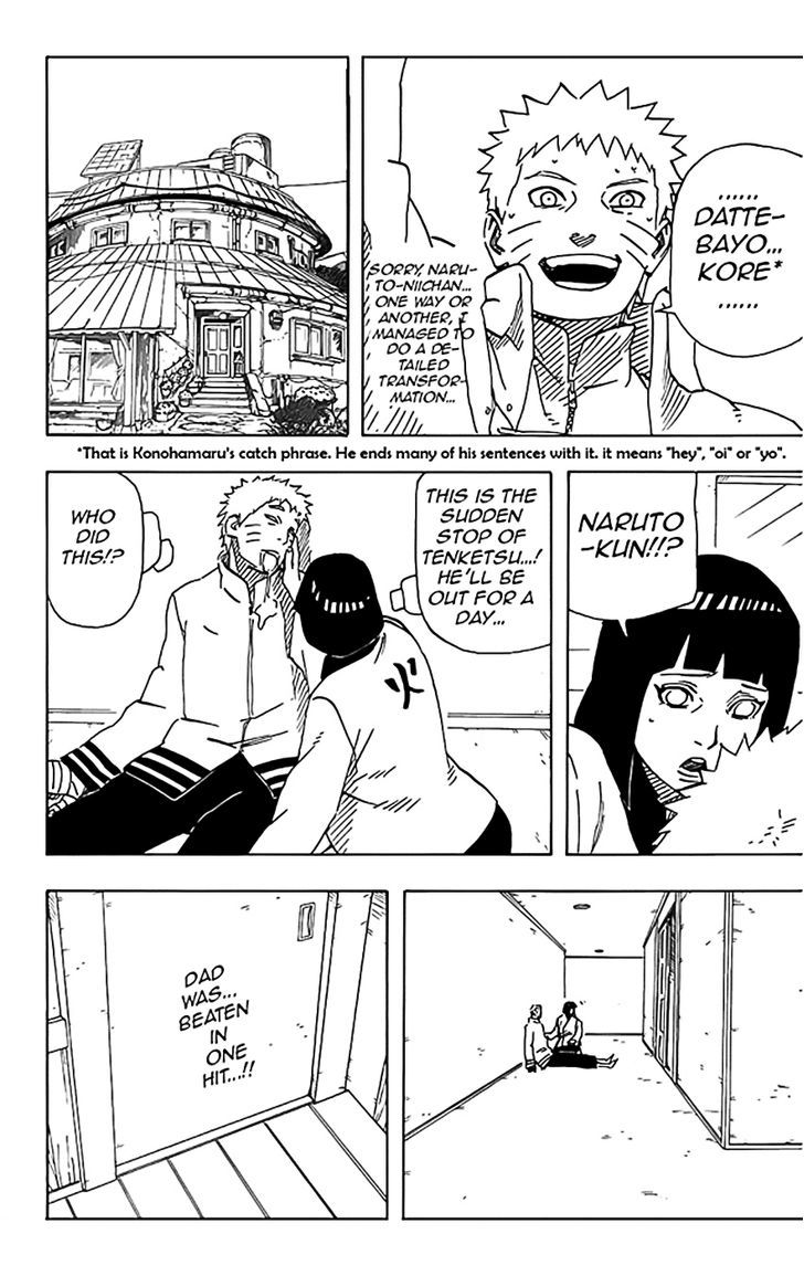 Boruto: Road to "B" Chapter 2 page 18 - Chapter 2 : Boruto Naruto the Movie - Special Extra Chapter - The Day Naruto Became Hokage