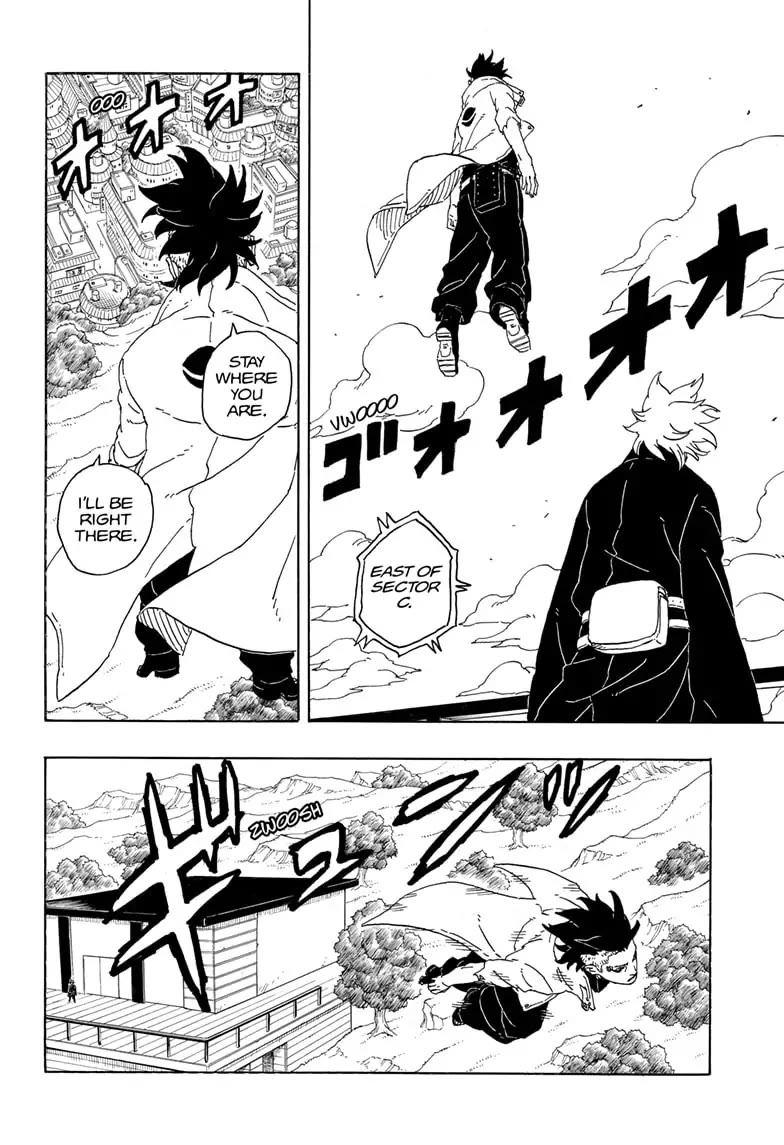 Boruto: Two Blue Vortex Chapter 1 page 21 - Chapter 1