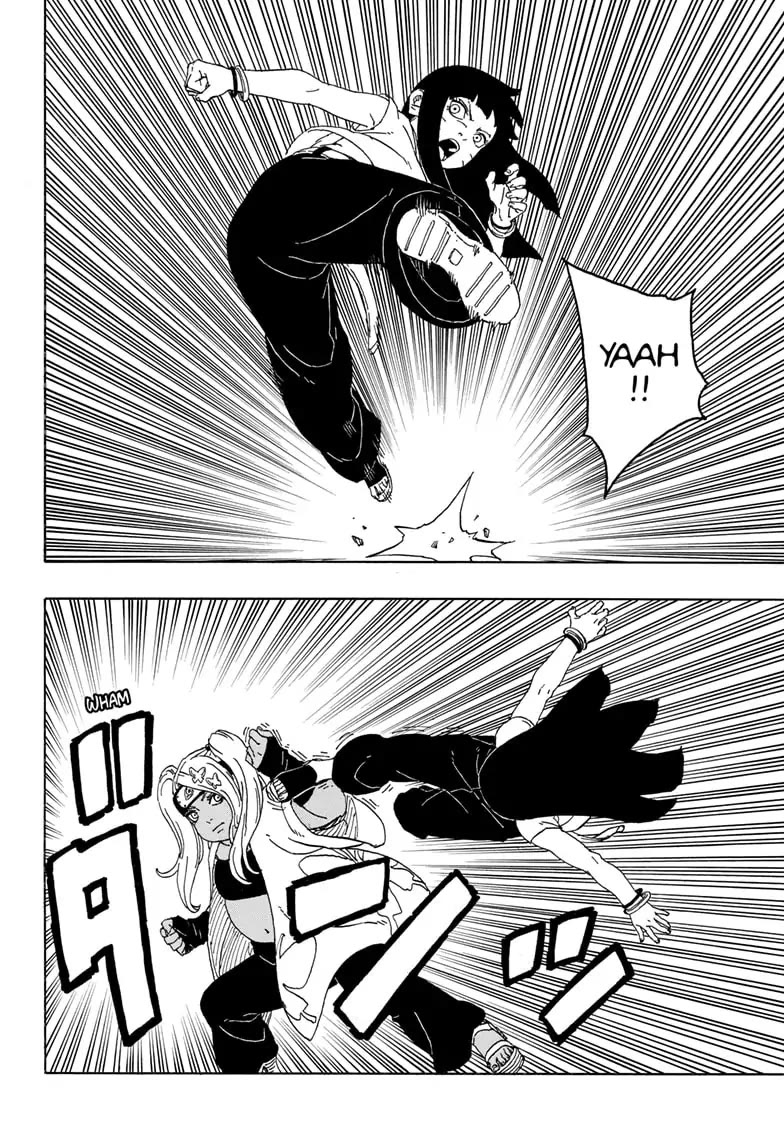 Boruto: Two Blue Vortex Chapter 1 page 23 - Chapter 1