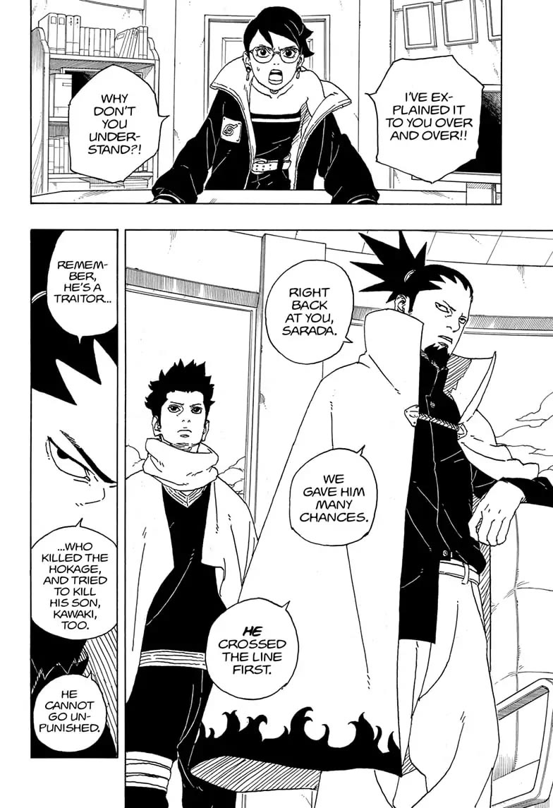 Boruto: Two Blue Vortex Chapter 1 page 3 - Chapter 1