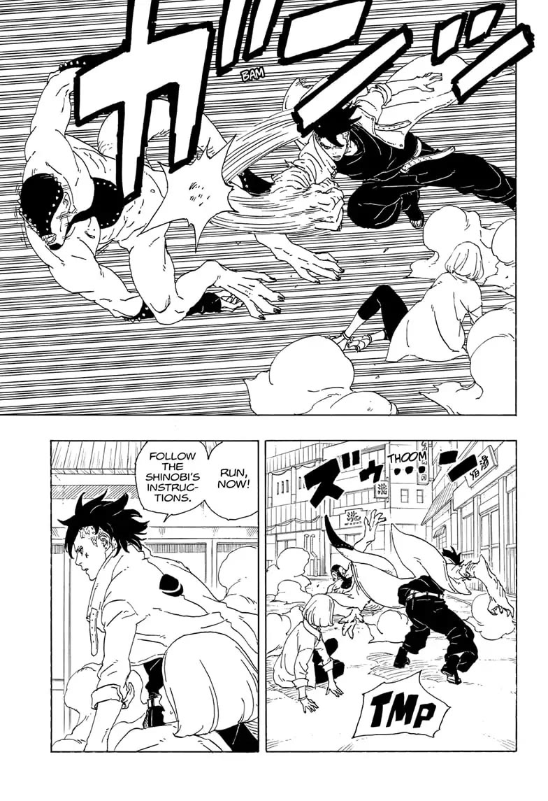 Boruto: Two Blue Vortex Chapter 1 page 38 - Chapter 1