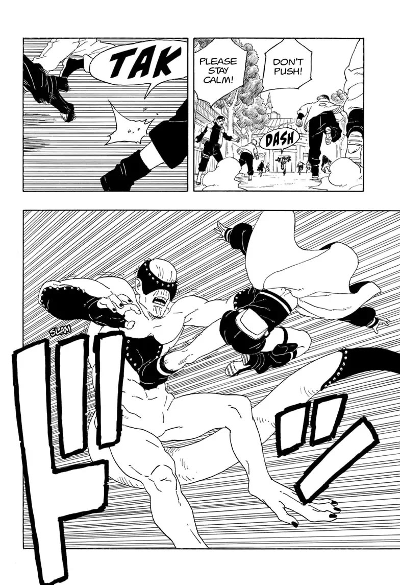Boruto: Two Blue Vortex Chapter 1 page 39 - Chapter 1