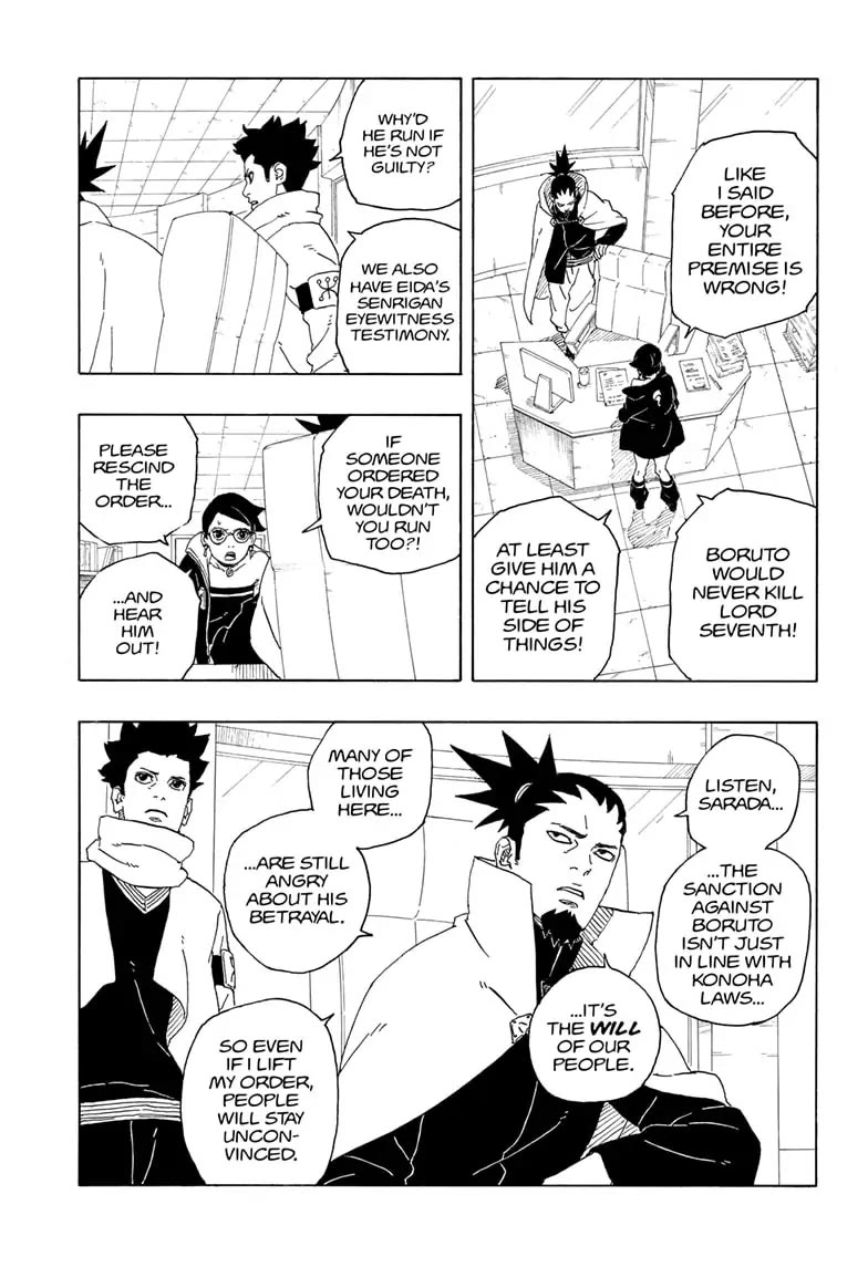 Boruto: Two Blue Vortex Chapter 1 page 4 - Chapter 1