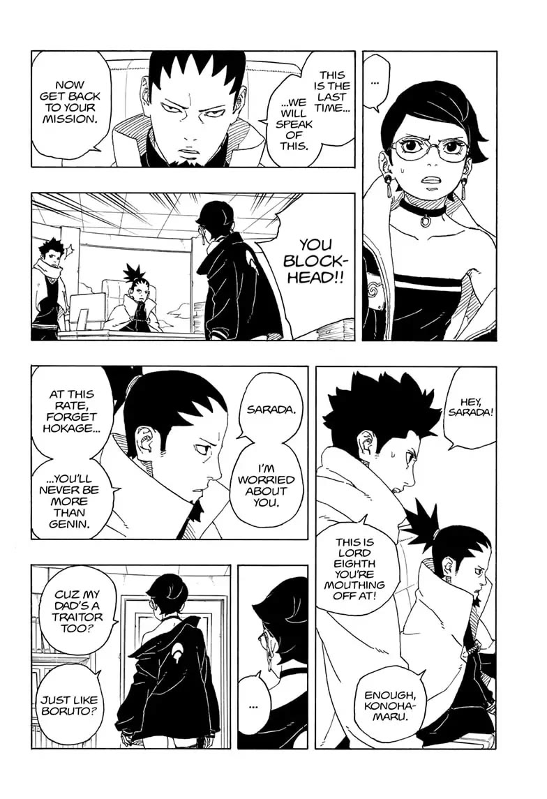 Boruto: Two Blue Vortex Chapter 1 page 5 - Chapter 1