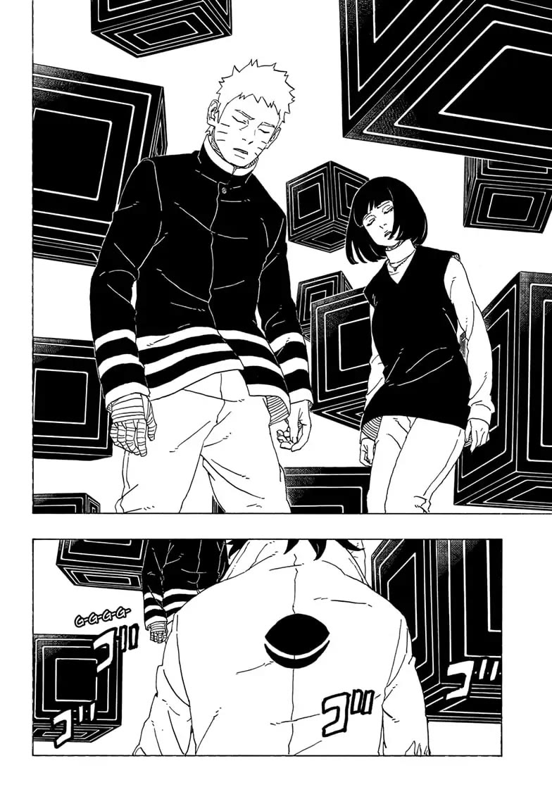 Boruto: Two Blue Vortex Chapter 1 page 7 - Chapter 1