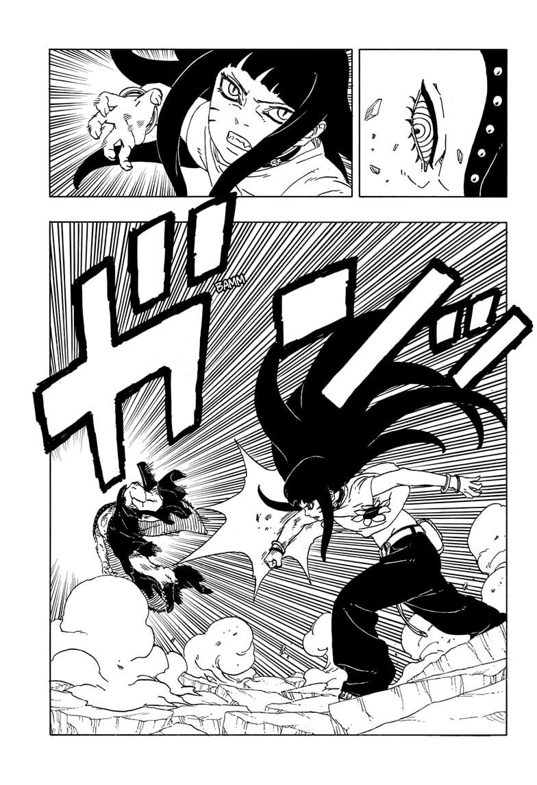 Boruto: Two Blue Vortex Chapter 11 page 11 - Chapter 11