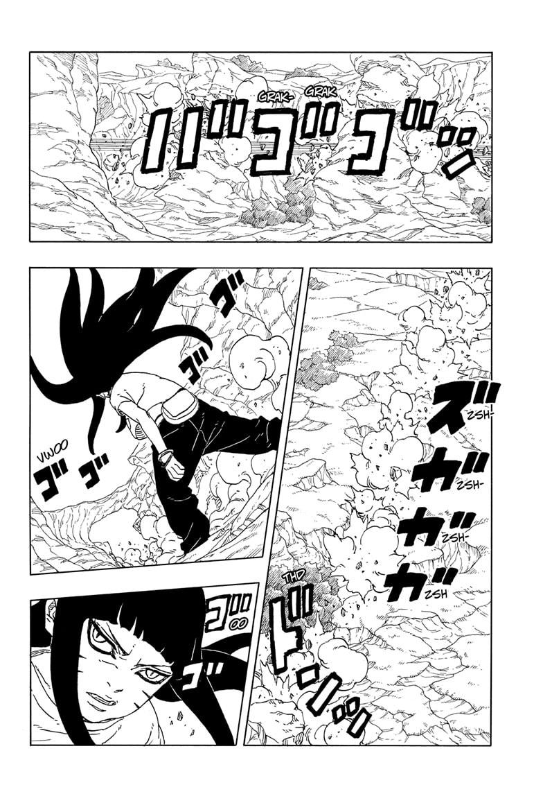 Boruto: Two Blue Vortex Chapter 11 page 12 - Chapter 11